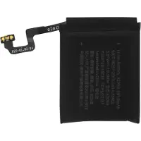 Clappio 291mAh Ersatzakku, ersetzt A2059