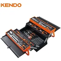Kendo Werkzeugkiste