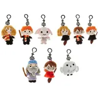 Project Management Institute Harry Potter présentoir porte-clés peluche 8 cm (18)