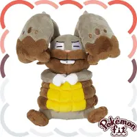 Tinisu Pokemon Grebbit Kuscheltier - 16 cm Plüschtier Diggersby