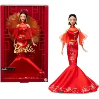 Mattel Barbie Signature Lunar New Year mit Qipao und goldenen Accessories