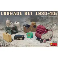 Mini art Luggage Set 1930-40s