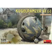 Mini art Kugelpanzer 41(r) Interior Kit