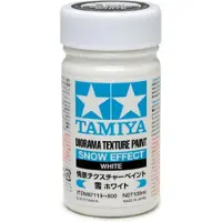 Tamiya Texture Paint-Snow, White