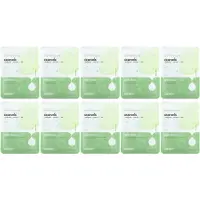 Snp , Tägliche Schönheitsmaske, Cicaronic, 10 Blattmasken, je 0,67 (20 ml)