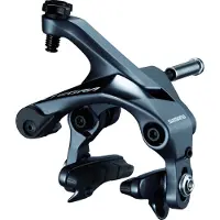 Shimano Ultegra R8 Vordere Felgenbremszange Für Fahrrad