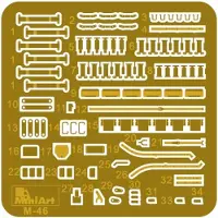 MiniArt T-55A mod.1981