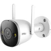 IMOU Bullet 2S, IP-Sicherheitskamera, Drinnen, Verkabelt & Kabellos, Extern, CE, FCC, Decke/Wand