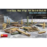 Mini art 7.5 cm Sprgr., Nbgr. & Pzgr. Patr. Kw.K.40 (Stu.K.40) Shells with Ammo Boxes