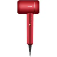 Trisa Ultra Ionic Pro, Gold, Rot, 2,7 m, 1800 W, 220-240 V, 120 mm, 75 mm