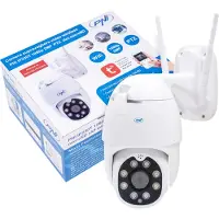 Pni Ip230t Überwachungskamera