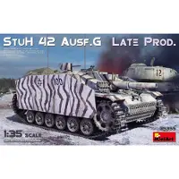 Mini art StuH 42 Ausf. G Late Prod