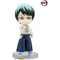 Tamashii Nations Demon Slayer: Kimetsu no Yaiba Figuarts mini Actionfigur Yushiro 9 cm