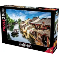 Perre/Anatolian ANATOLISCHES Puzzle Antike Stadt Xitang 2000 Teile