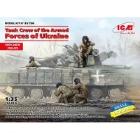 ICM Tank Crew of the Armed Forces of Ukraine (100% new molds)