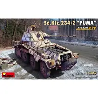 Other 1:35 Sd.Kfz.234/2 Puma Interior Kit