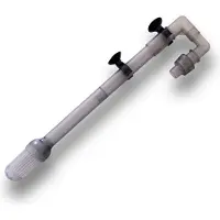 SunSun Aussenfilter Aquarium HW-603B Ersatzteil Entnahmezubehör Aquariumfilter