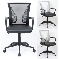 VCM Bürostuhl ergonomisch | Drehstuhl höhenverstellbar | Bürostuhl für Büro & Home office - Offilo PU