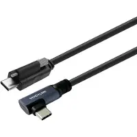 VivoLink PROUSBCMMS1A, 1 m, USB C, USB C, USB 3.2 Gen 2x2, Schwarz