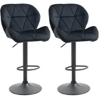 HOMCOM 2er-Set Barhocker höhenverstellbare Barstühle Bistrohocker drehbar