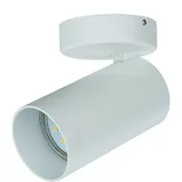 Licht-Erlebnisse Deckenlampe verstellbar klein H: 13 cm Ø 7 cm Weiß GU10 Spot Deckenleuchte Flur Küche Wohnzimmer