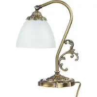 Licht-Erlebnisse Tischlampe Messing Glas 30 cm Jugendstil E14 verstellbar Premium Schreibtischlampe Tischleuchte