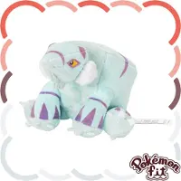 Tinisu Pokemon Arktilas Kuscheltier - 14 cm Plüschtier Avalugg