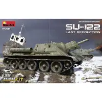 Mini art SU-122 (Last Production) Interior Kit