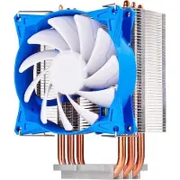 Silverstone SST-AR08-V2 - Argon CPU-Kühler mit 3 Wärmerohren, Direct Contact Heatpipe-Technologie un