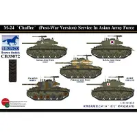 Bronco M-24 Chaffee(Post-War Version) Service In Asia Army force