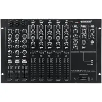 Omnitronic CM-5300, 5 Kanäle, Rack-Einbau, 25 W, Schwarz