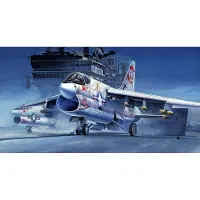 Hobby Boss A-7A 'CORSAIR' II