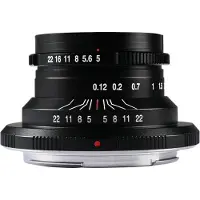 Laowa 15mm f/5 Cookie FF Nikon Z (Auto Aperture - schwarz)