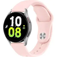 Screen Guard Professional Silicone Strap Sportarmband
