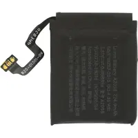 Clappio 224mAh Ersatzakku, ersetzt A2058