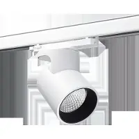 SG LEUCHTEN LED-Schienenstrahler 30W weiß Aneto 320713 Konverter 1LED 3000K weiß 2520lm