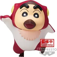 Banpresto Pteranodon Shinchan Unser Dinosaurier-tagebuch Kasukabe Boueitai Crayon Shinchan Figur 11 Cm