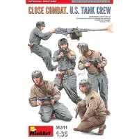 Mini art Close Combat. U.S. Tank Crew. Special Edition