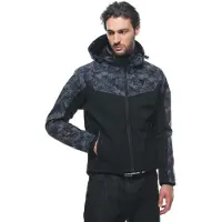 Dainese Ignite Tex Textiljacke Herren schwarz, 48