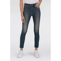 Levi's 721 High Rise Skinny Cool For Real Größe: W27L32 | Skinny Pants Outlet | Damen