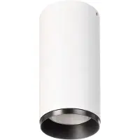 Deko-light Lucea 15 Deckenaufbauleuchte 3phasig LED fest eingebaut 15 W COB LED EEK: F (A - G) Verkehrsweiß (RAL 9016) 348155