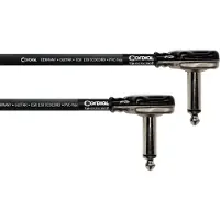Cordial ECOC 0,15 RR-PAN - 6,3mm Mono Winkelklinke, Mono Winkelklinke, 0,15m