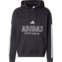Adidas Hoodie House Of Tiro