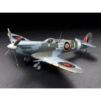 Tamiya 1/32 Spitfire Mk. IXc