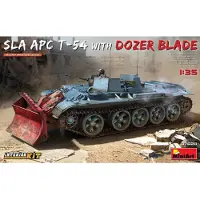 Mini art SLA APC T-54 w/Dozer Blade. Interior Kit