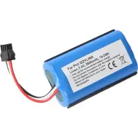 AccuCell Akku passend für Philips IZZYLINK, Li-Ion, 7,4V, 2600mAh, 19,2Wh