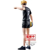 Banpresto Haikyu!! Atsumu Miya Figur 19 Cm