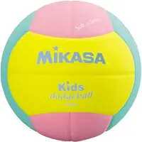 MIKASA Sd20-yp Dodgeball Ball