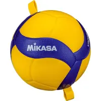 Hammer MIKASA Volleyball V300W-AT-TR