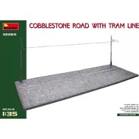 Mini art Cobblestone Road w/Tram Line (Injection Mold)